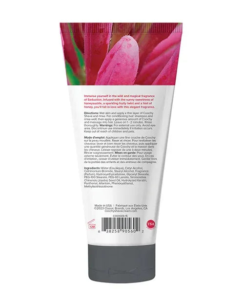 COOCHY Shave Cream - 0.5 oz Seduction - Lady Maven - Maison du Maven