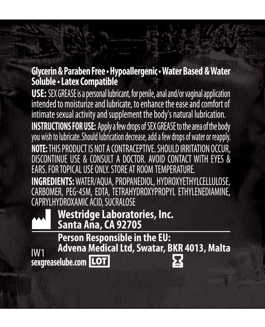 Sex Grease Water Based - 8.5 oz Bottle - Lady Maven - Maison du Maven