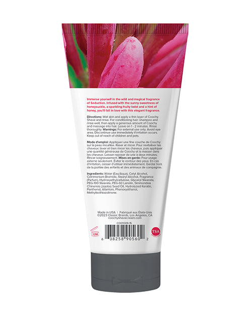 COOCHY Shave Cream - 0.5 oz Seduction - Lady Maven - Maison du Maven